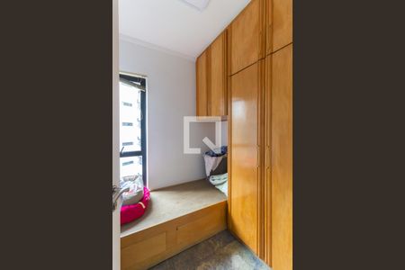 Apartamento à venda com 300m², 4 quartos e 4 vagasQuarto de Serviço