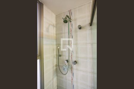 Apartamento para alugar com 430m², 4 quartos e 4 vagasSuíte 3 - Banheiro