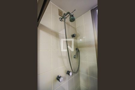 Apartamento para alugar com 430m², 4 quartos e 4 vagasSuíte 2 - Banheiro