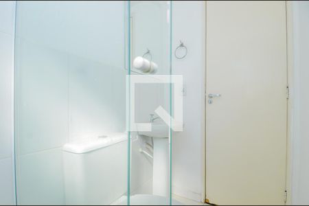 Apartamento para alugar com 49m², 2 quartos e 1 vagaBanheiro 