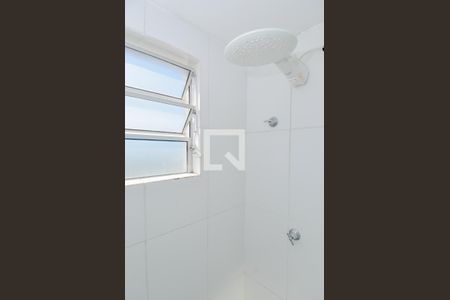 Apartamento para alugar com 49m², 2 quartos e 1 vagaBanheiro 