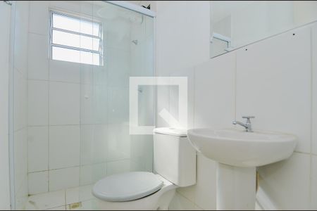 Apartamento para alugar com 49m², 2 quartos e 1 vagaBanheiro 