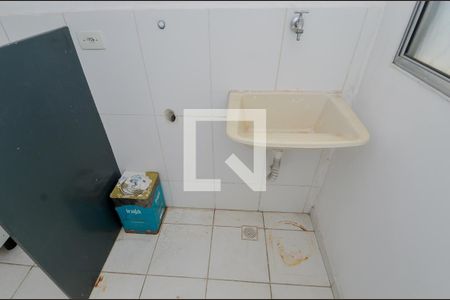 Apartamento para alugar com 49m², 2 quartos e 1 vagaÁrea de Serviço