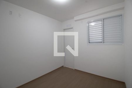 Apartamento para alugar com 59m², 2 quartos e 1 vagaQuarto