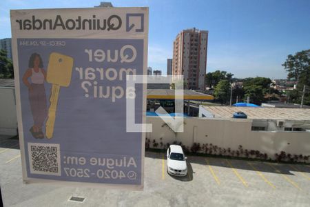 Apartamento para alugar com 59m², 2 quartos e 1 vagaFachada