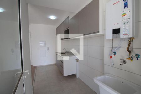 Apartamento para alugar com 59m², 2 quartos e 1 vagaÁrea de Serviço