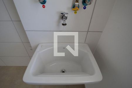 Apartamento para alugar com 59m², 2 quartos e 1 vagaÁrea de Serviço