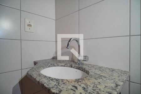 Apartamento para alugar com 50m², 2 quartos e 1 vagaBanheiro