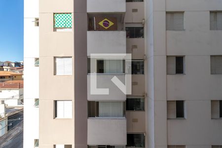 Apartamento à venda com 55m², 2 quartos e 2 vagasVista da Varanda da Sala