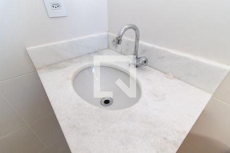 Apartamento à venda com 55m², 2 quartos e 2 vagasBanheiro da Suíte