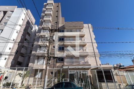 Apartamento à venda com 55m², 2 quartos e 2 vagasFachada do Condomínio