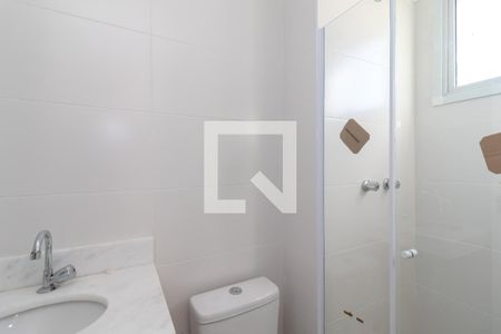 Apartamento à venda com 55m², 2 quartos e 2 vagasBanheiro da Suíte