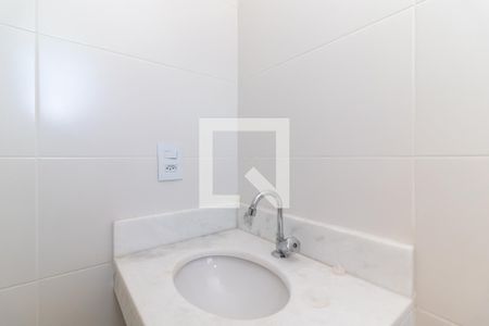 Apartamento à venda com 55m², 2 quartos e 2 vagasBanheiro da Suíte