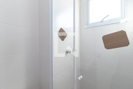 Apartamento à venda com 55m², 2 quartos e 2 vagasBanheiro da Suíte