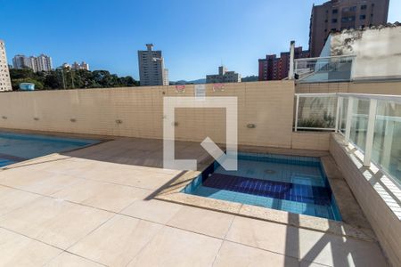 Apartamento à venda com 55m², 2 quartos e 2 vagasÁrea comum - Piscina Infantil