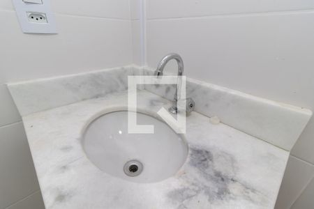 Apartamento à venda com 55m², 2 quartos e 2 vagasBanheiro 2