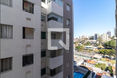 Vista da Varanda da Sala de apartamento para alugar com 2 quartos, 55m² em Vila Aurora (zona Norte), São Paulo