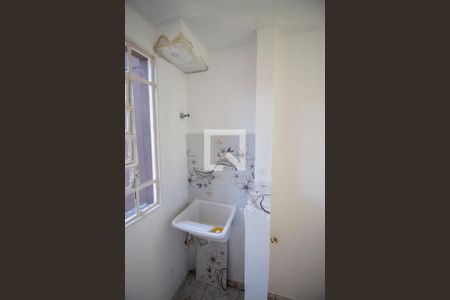 Apartamento para alugar com 47m², 2 quartos e 1 vaga Apartamento para alugar com 47m², 2 quartos e 1 vagaÁrea de Serviço