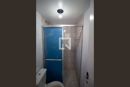 Apartamento para alugar com 47m², 2 quartos e 1 vaga Apartamento para alugar com 47m², 2 quartos e 1 vagaBanheiro