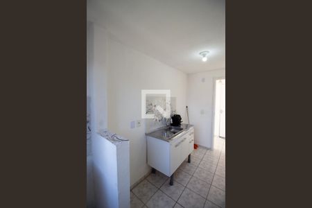 Apartamento para alugar com 47m², 2 quartos e 1 vaga Apartamento para alugar com 47m², 2 quartos e 1 vagaÁrea de Serviço