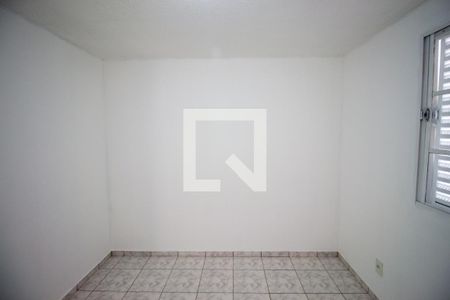 Apartamento para alugar com 47m², 2 quartos e 1 vaga Apartamento para alugar com 47m², 2 quartos e 1 vagaQuarto 2