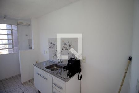Apartamento para alugar com 47m², 2 quartos e 1 vaga Apartamento para alugar com 47m², 2 quartos e 1 vagaCozinha