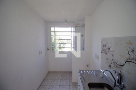 Apartamento para alugar com 47m², 2 quartos e 1 vaga Apartamento para alugar com 47m², 2 quartos e 1 vagaCozinha