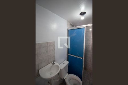 Apartamento para alugar com 47m², 2 quartos e 1 vaga Apartamento para alugar com 47m², 2 quartos e 1 vagaBanheiro