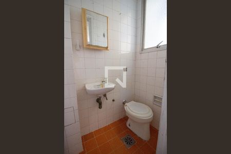 Apartamento à venda com 122m², 3 quartos e 2 vagasBanheiro de serviço