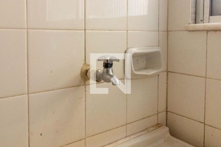 Apartamento à venda com 122m², 3 quartos e 2 vagasÁrea de Serviço