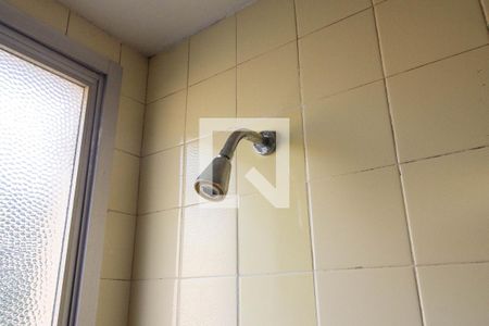 Apartamento à venda com 122m², 3 quartos e 2 vagasBanheiro da Suíte