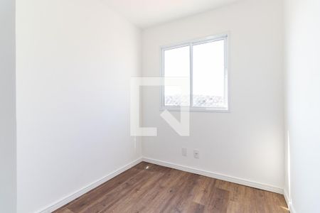 Quarto 1 de apartamento para alugar com 2 quartos, 35m² em Pedreira, São Paulo