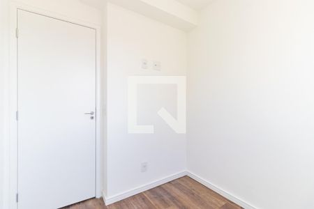 Quarto 1 de apartamento para alugar com 2 quartos, 35m² em Pedreira, São Paulo
