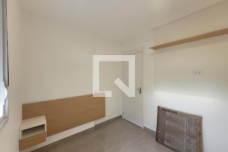 Quarto 1 de apartamento para alugar com 2 quartos, 45m² em Cambuci, São Paulo