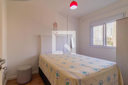 Quarto 1 de apartamento para alugar com 2 quartos, 51m² em Vila Andrade, São Paulo