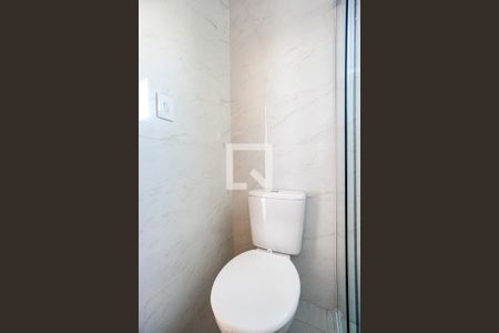 Apartamento para alugar com 55m², 2 quartos e 1 vaga Apartamento para alugar com 55m², 2 quartos e 1 vagaBanheiro social