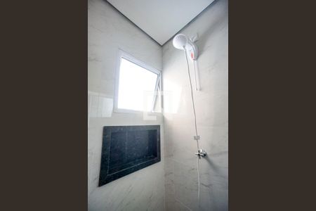 Apartamento para alugar com 55m², 2 quartos e 1 vaga Apartamento para alugar com 55m², 2 quartos e 1 vagaChuveiro