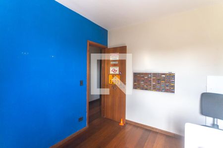 Apartamento para alugar com 130m², 3 quartos e 2 vagasQuarto 1