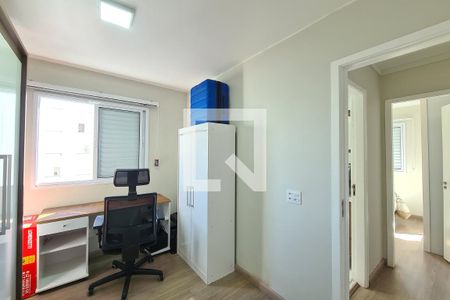 Quarto 1 de apartamento à venda com 2 quartos, 45m² em Jardim Ibitirama, São Paulo