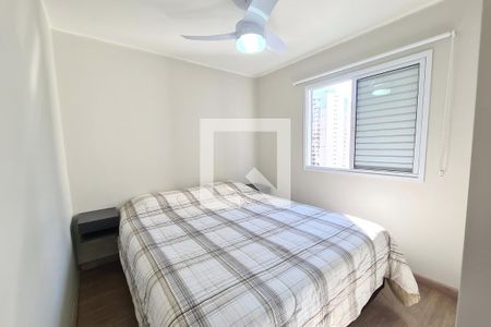 Apartamento à venda com 45m², 2 quartos e 1 vagaQuarto 2