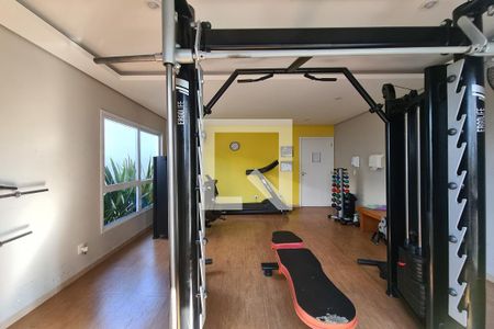 Apartamento à venda com 45m², 2 quartos e 1 vagaÁrea comum - Academia