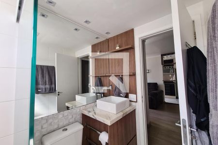 Apartamento à venda com 45m², 2 quartos e 1 vagaBanheiro
