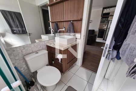 Apartamento à venda com 45m², 2 quartos e 1 vagaBanheiro