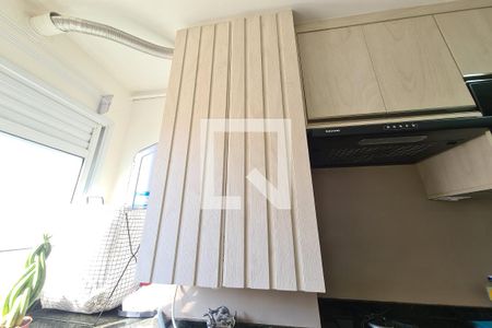 Apartamento à venda com 45m², 2 quartos e 1 vagaÁrea de Serviço