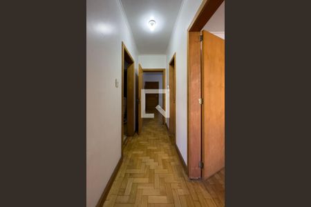 Apartamento à venda com 73m², 2 quartos e 1 vagaCorredor