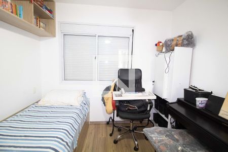 Apartamento à venda com 134m², 3 quartos e 2 vagasQuarto 2