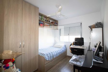 Apartamento à venda com 134m², 3 quartos e 2 vagasQuarto 2
