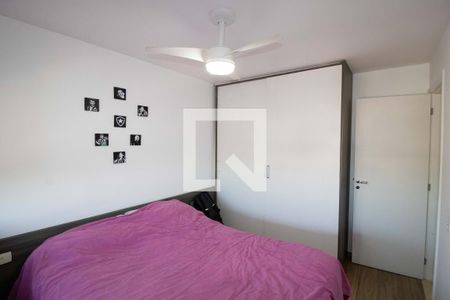 Apartamento à venda com 134m², 3 quartos e 2 vagasQuarto 1
