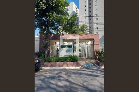 Fachada de apartamento à venda com 2 quartos, 63m² em Bom Retiro, São Paulo