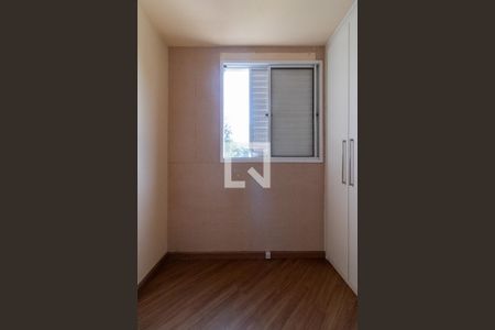 Quarto 1 de apartamento à venda com 2 quartos, 63m² em Bom Retiro, São Paulo